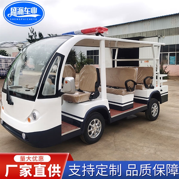 盛派巡邏車