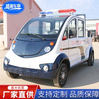 電動(dòng)巡邏車